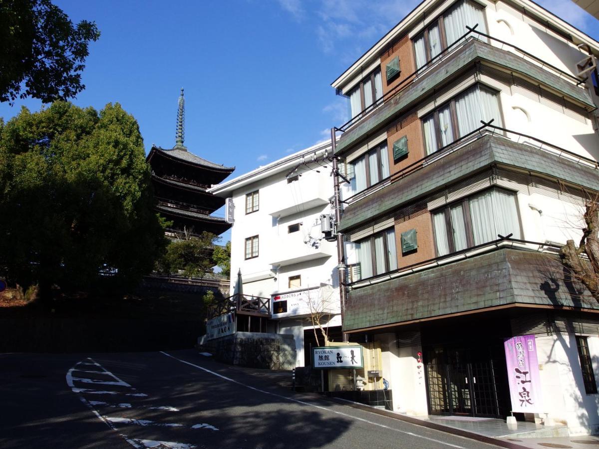 Ryokan Kousen Kazeya Group Nara Exterior foto