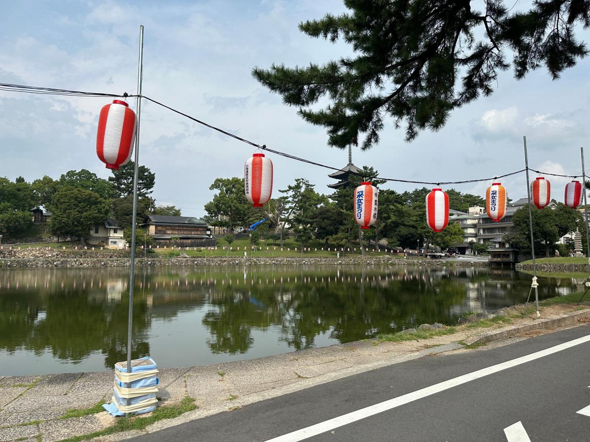 Ryokan Kousen Kazeya Group Nara Exterior foto